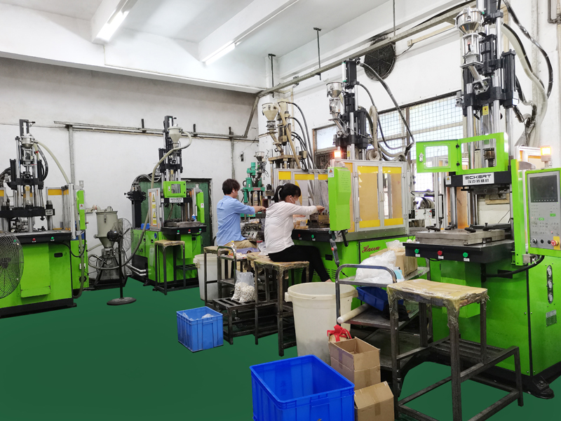 立式機(jī)注塑機(jī)